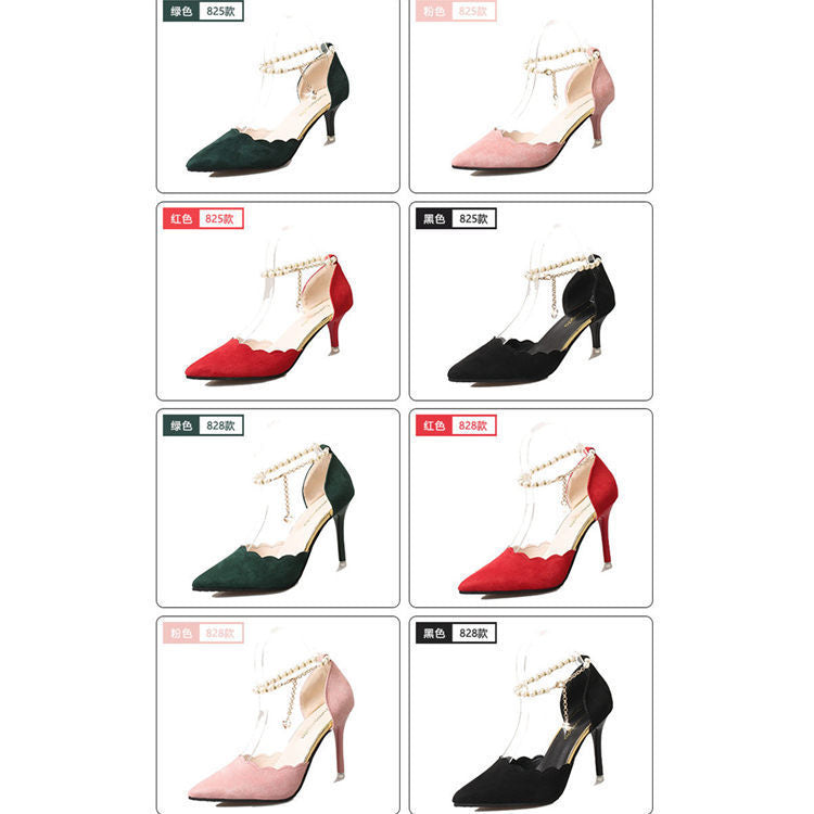 New Type Of High Heels, Sharp, Sharp, Snap